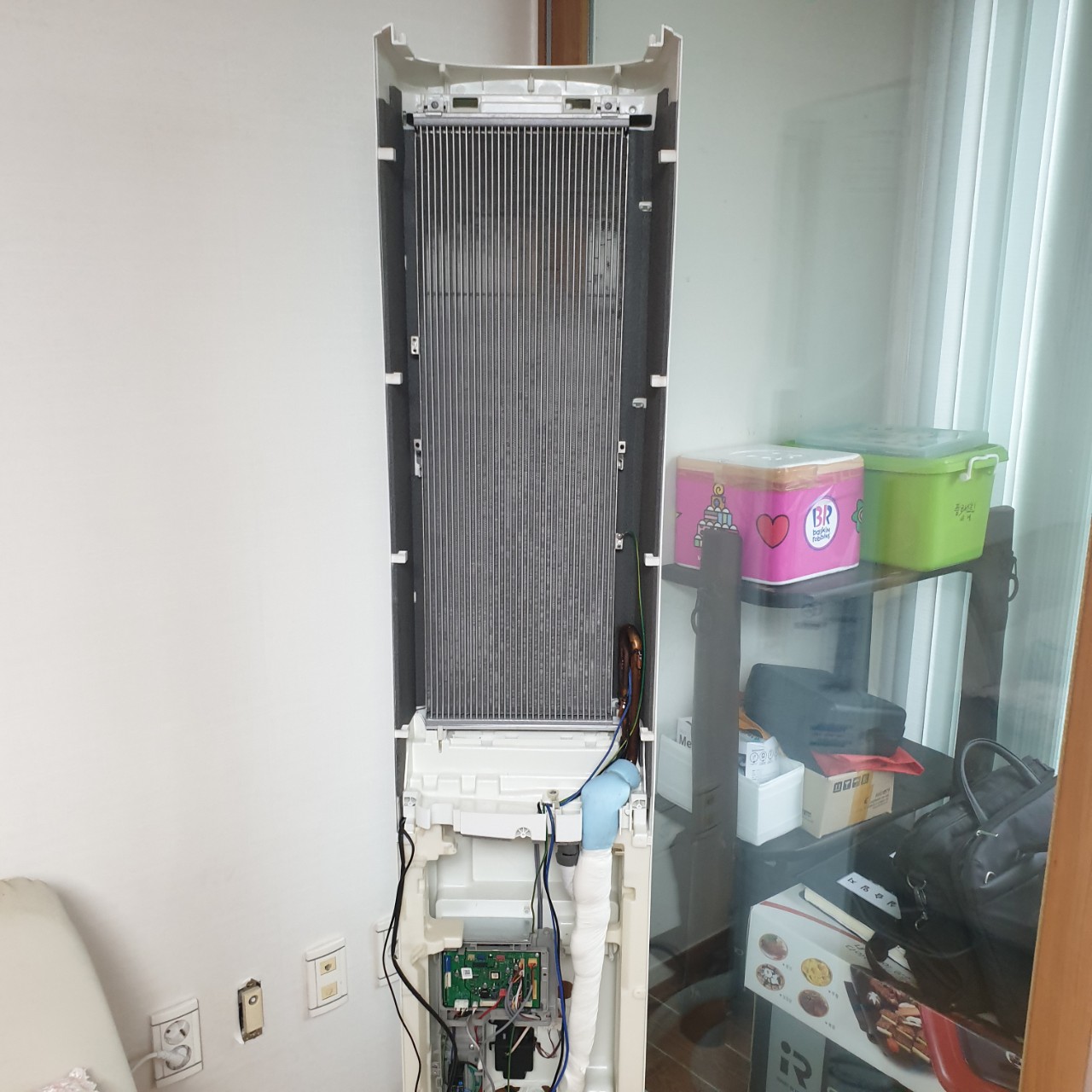 더건강한홈케어 PC 이미지 955631