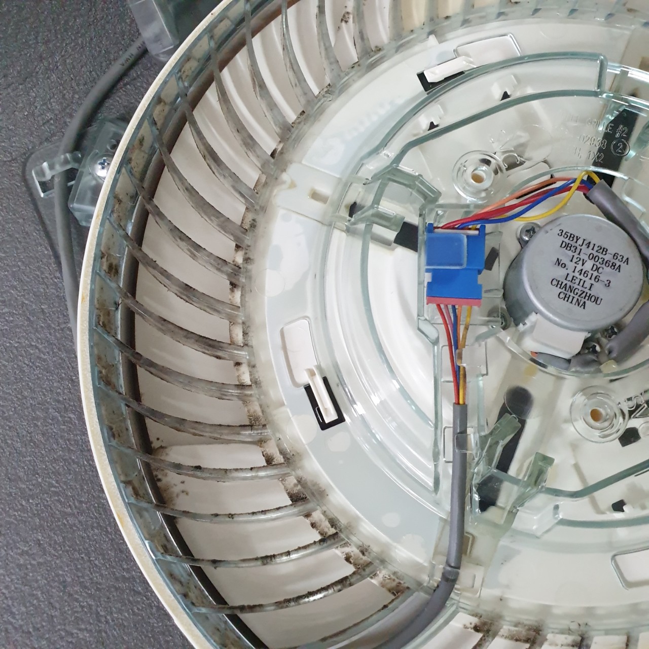 더건강한홈케어 PC 이미지 955666