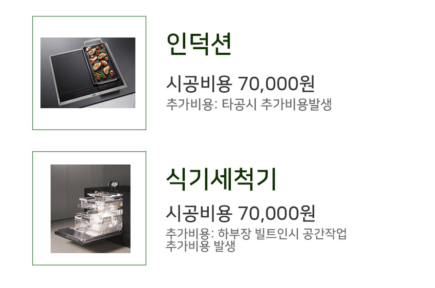 경기광주에어컨청소